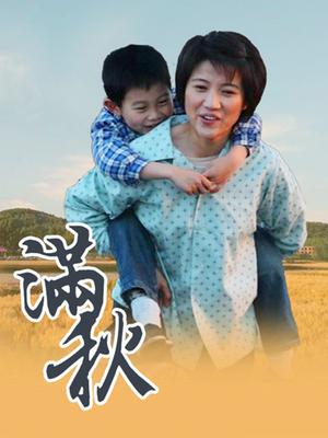 白银81-折耳狗[107P+4V/786MB]